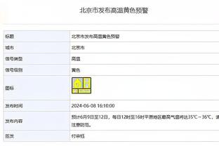 奥塔维奥谈C罗：总想努力学习他的优点，他的成就只有他能做到